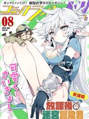 短剧：重生之逆袭人生